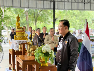 รองผู้ว่าราชการจังหวัดสุราษฎร์ธานี เป็นประธานคณะกรรมการพิจาร ... พารามิเตอร์รูปภาพ 1