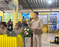 รองผู้ว่าราชการจังหวัดสุราษฎร์ธานี เป็นประธานคณะกรรมการพิจาร ... พารามิเตอร์รูปภาพ 2