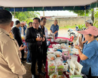 รองผู้ว่าราชการจังหวัดสุราษฎร์ธานี เป็นประธานคณะกรรมการพิจาร ... พารามิเตอร์รูปภาพ 3