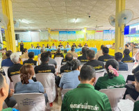 รองผู้ว่าราชการจังหวัดสุราษฎร์ธานี เป็นประธานคณะกรรมการพิจาร ... พารามิเตอร์รูปภาพ 7