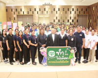 รองผู้ว่าราชการจังหวัดสุราษฎร์ธานี เป็นประธานเปิดการอบรมโครง ... พารามิเตอร์รูปภาพ 10