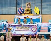 ผู้ว่าฯ สุราษฎร์ธานี นำลูกเสือ-เนตรนารี ทบทวนคำปฏิญาณและสวนส ... พารามิเตอร์รูปภาพ 4