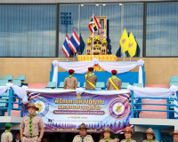 ผู้ว่าฯ สุราษฎร์ธานี นำลูกเสือ-เนตรนารี ทบทวนคำปฏิญาณและสวนส ... พารามิเตอร์รูปภาพ 6