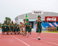 ผู้ว่าฯ สุราษฎร์ธานี นำลูกเสือ-เนตรนารี ทบทวนคำปฏิญาณและสวนส ... พารามิเตอร์รูปภาพ 19