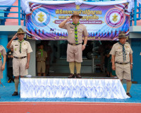 ผู้ว่าฯ สุราษฎร์ธานี นำลูกเสือ-เนตรนารี ทบทวนคำปฏิญาณและสวนส ... พารามิเตอร์รูปภาพ 21