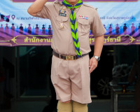ผู้ว่าฯ สุราษฎร์ธานี นำลูกเสือ-เนตรนารี ทบทวนคำปฏิญาณและสวนส ... พารามิเตอร์รูปภาพ 29