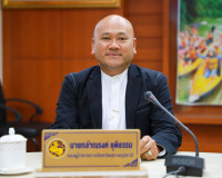 ผู้ว่าฯ สุราษฎร์ธานี ติดตามการแก้ไขปัญหาการกระทำผิดกฎหมายของ ... พารามิเตอร์รูปภาพ 14