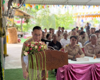 รองผู้ว่าราชการจังหวัดสุราษฎร์ธานี เป็นประธานคณะกรรมการพิจาร ... พารามิเตอร์รูปภาพ 3