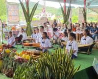 รองผู้ว่าราชการจังหวัดสุราษฎร์ธานี เป็นประธานคณะกรรมการพิจาร ... พารามิเตอร์รูปภาพ 10