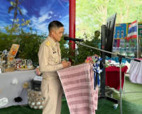 รองผู้ว่าราชการจังหวัดสุราษฎร์ธานี เป็นประธานคณะกรรมการพิจาร ... พารามิเตอร์รูปภาพ 13