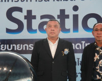 ผู้ว่าฯ สุราษฎร์ธานีเปิดโครงการน้ำดื่มสะอาด "Mini Station" ม ... พารามิเตอร์รูปภาพ 20
