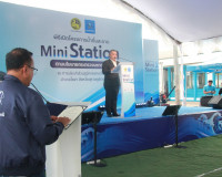 ผู้ว่าฯ สุราษฎร์ธานีเปิดโครงการน้ำดื่มสะอาด "Mini Station" ม ... พารามิเตอร์รูปภาพ 31