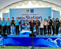 ผู้ว่าฯ สุราษฎร์ธานีเปิดโครงการน้ำดื่มสะอาด "Mini Station" ม ... พารามิเตอร์รูปภาพ 33