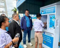 ผู้ว่าฯ สุราษฎร์ธานีเปิดโครงการน้ำดื่มสะอาด "Mini Station" ม ... พารามิเตอร์รูปภาพ 35