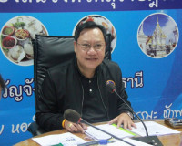รองผู้ว่าราชการจังหวัดสุราษฎร์ธานี เป็นประธานการประชุม คัดเล ... พารามิเตอร์รูปภาพ 1