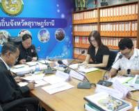 รองผู้ว่าราชการจังหวัดสุราษฎร์ธานี เป็นประธานการประชุม คัดเล ... พารามิเตอร์รูปภาพ 2