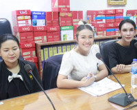รองผู้ว่าราชการจังหวัดสุราษฎร์ธานี เป็นประธานการประชุม คัดเล ... พารามิเตอร์รูปภาพ 7