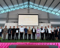 รองผู้ว่าราชการจังหวัดสุราษฎร์ธานี เปิดงานประกวดทำอาหาร "Str ... พารามิเตอร์รูปภาพ 10