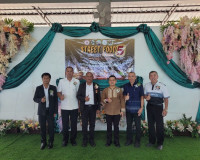 รองผู้ว่าราชการจังหวัดสุราษฎร์ธานี เปิดงานประกวดทำอาหาร "Str ... พารามิเตอร์รูปภาพ 13