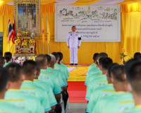 ผู้ว่าราชการจังหวัดสุราษฎร์ธานี ปิดโครงการพระราชทาน “โคก หนอ ... พารามิเตอร์รูปภาพ 2