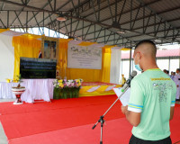 ผู้ว่าราชการจังหวัดสุราษฎร์ธานี ปิดโครงการพระราชทาน “โคก หนอ ... พารามิเตอร์รูปภาพ 6