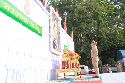 ผู้ว่าฯ สุราษฎร์ธานี นำข้าราชการและประชาชนร่วมพิธีถวายพระพรช ... พารามิเตอร์รูปภาพ 1