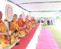 ผู้ว่าฯ สุราษฎร์ธานี นำข้าราชการและประชาชนร่วมพิธีถวายพระพรช ... พารามิเตอร์รูปภาพ 9