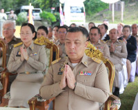 ผู้ว่าฯ สุราษฎร์ธานี นำข้าราชการและประชาชนร่วมพิธีถวายพระพรช ... พารามิเตอร์รูปภาพ 21
