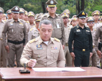 ผู้ว่าฯ สุราษฎร์ธานี นำข้าราชการและประชาชนร่วมพิธีถวายพระพรช ... พารามิเตอร์รูปภาพ 35