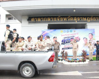 ผู้ว่าฯ สุราษฎร์ธานีเปิดปฏิบัติการ Operation 90 Day ผ่าแผนยุ ... พารามิเตอร์รูปภาพ 3