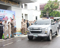 ผู้ว่าฯ สุราษฎร์ธานีเปิดปฏิบัติการ Operation 90 Day ผ่าแผนยุ ... พารามิเตอร์รูปภาพ 26