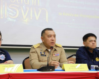 อธิบดีกรมการปกครอง ผนึกกำลัง 5 หน่วยงาน เปิดปฏิบัติการ “ปิดฉ ... พารามิเตอร์รูปภาพ 23