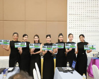 สำนักงานขนส่งจังหวัดสุราษฎร์ธานี เปิดการประมูลทะเบียนรถเลขสว ... พารามิเตอร์รูปภาพ 13