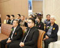 สำนักงานขนส่งจังหวัดสุราษฎร์ธานี เปิดการประมูลทะเบียนรถเลขสว ... พารามิเตอร์รูปภาพ 17