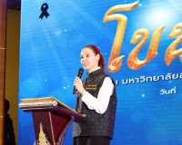 รมว.วัฒนธรรม เปิดการแสดงโขนสงขลานครินทร์ “รามเกียรติ์ ชุดศึก ... พารามิเตอร์รูปภาพ 2