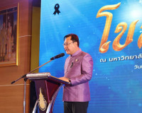 รมว.วัฒนธรรม เปิดการแสดงโขนสงขลานครินทร์ “รามเกียรติ์ ชุดศึก ... พารามิเตอร์รูปภาพ 3
