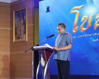 รมว.วัฒนธรรม เปิดการแสดงโขนสงขลานครินทร์ “รามเกียรติ์ ชุดศึก ... พารามิเตอร์รูปภาพ 4