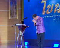รมว.วัฒนธรรม เปิดการแสดงโขนสงขลานครินทร์ “รามเกียรติ์ ชุดศึก ... พารามิเตอร์รูปภาพ 5