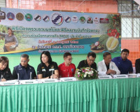 รองผู้ว่าราชการจังหวัดสุราษฎร์ธานี เป็นประธานในพิธีเปิดจุดรว ... พารามิเตอร์รูปภาพ 5