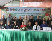 รองผู้ว่าราชการจังหวัดสุราษฎร์ธานี เป็นประธานในพิธีเปิดจุดรว ... พารามิเตอร์รูปภาพ 6