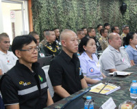 หน่วยงานที่เกี่ยวประชุมถวายความปลอดภัย สมเด็จพระนางเจ้าฯ พระ ... พารามิเตอร์รูปภาพ 11