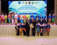 ผู้ว่าฯ สุราษฎร์ธานี เปิดเวทีนำนวัตกรรมการศึกษา แลกเปลี่ยนอง ... พารามิเตอร์รูปภาพ 24