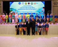 ผู้ว่าฯ สุราษฎร์ธานี เปิดเวทีนำนวัตกรรมการศึกษา แลกเปลี่ยนอง ... พารามิเตอร์รูปภาพ 28