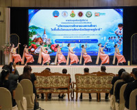 ผู้ว่าฯ สุราษฎร์ธานี เปิดเวทีนำนวัตกรรมการศึกษา แลกเปลี่ยนอง ... พารามิเตอร์รูปภาพ 29