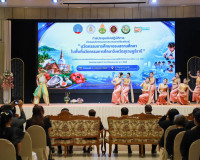 ผู้ว่าฯ สุราษฎร์ธานี เปิดเวทีนำนวัตกรรมการศึกษา แลกเปลี่ยนอง ... พารามิเตอร์รูปภาพ 32
