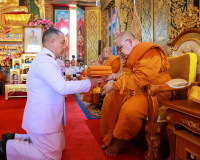 พระบาทสมเด็จพระเจ้าอยู่หัว พระราชทานผ้าไตร เนื่องในพิธีทำบุญ ... พารามิเตอร์รูปภาพ 29