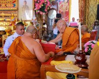 พระบาทสมเด็จพระเจ้าอยู่หัว พระราชทานผ้าไตร เนื่องในพิธีทำบุญ ... พารามิเตอร์รูปภาพ 34