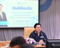 รองผู้ว่าฯ สุราษฎร์ธานี ต้อนรับคณะ ป.ป.ส. และสื่อมวลชน ศึกษา ... พารามิเตอร์รูปภาพ 4