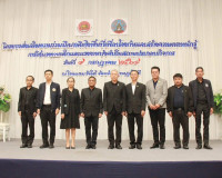 รองผู้ว่าราชการจังหวัดสุราษฎร์ธานี เป็นประธานเปิดโครงการ “ส่ ... พารามิเตอร์รูปภาพ 9