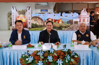 รองผู้ว่าราชการจังหวัดสุราษฎร์ธานี เป็นประธานการประชุม คณะกร ... พารามิเตอร์รูปภาพ 1